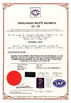 La Chine Zhangjiagang Jinyate Machinery Co., Ltd certifications